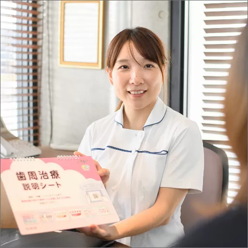 カウンセリングルーム