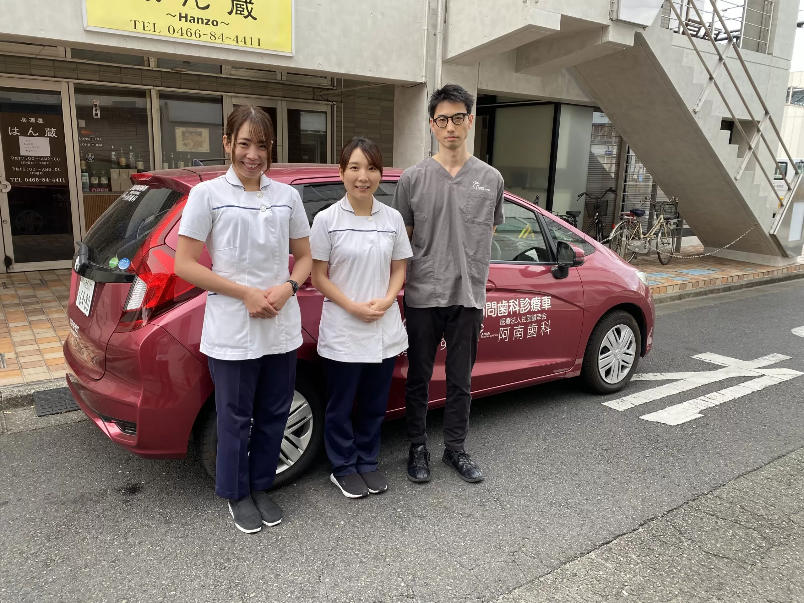 患者さまの全身状態・体調を考慮し、御本人、御家族様、ケアマネージャー様、施設スタッフ様と相談しながら一番良い方法での治療を提供させていただきます。